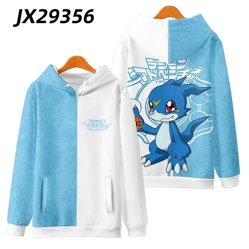 Premium Cosplay Outfit Anime D - Anime Cosplay Youtube Shorts review and price