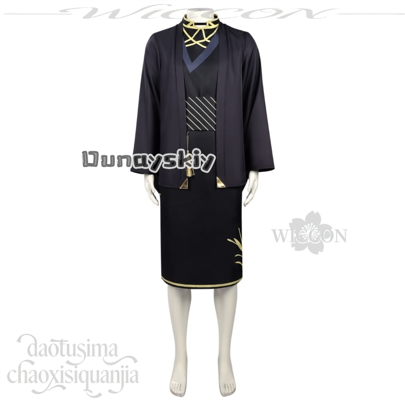 LWW20*Rōsei Kantsubaki Costume - Anime Cosplay Dance review and price
