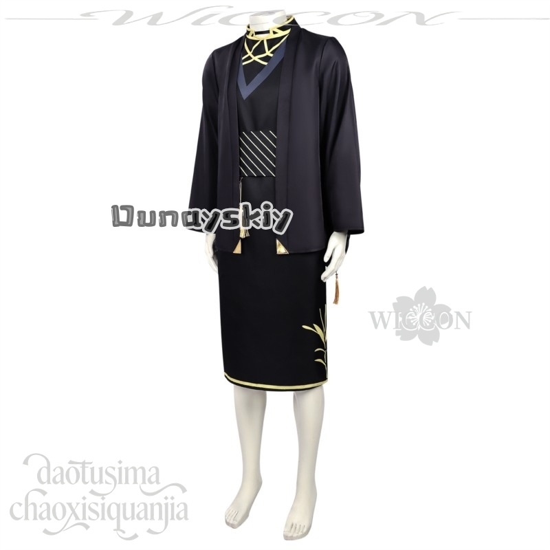 LWW20*Rōsei Kantsubaki Costume - Anime Cosplay Dance review and price