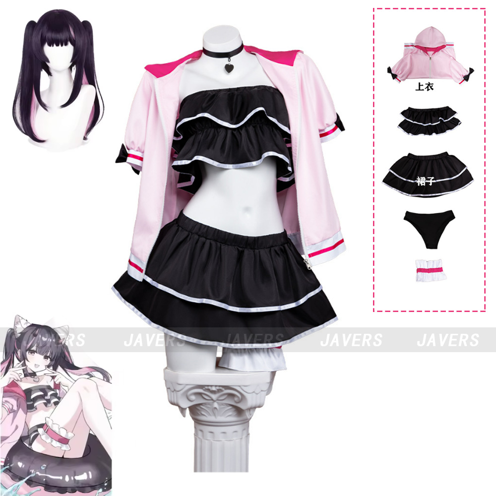 Woman Sexy Beach Bikini Suit A - Anime Cosplay Pink review and price