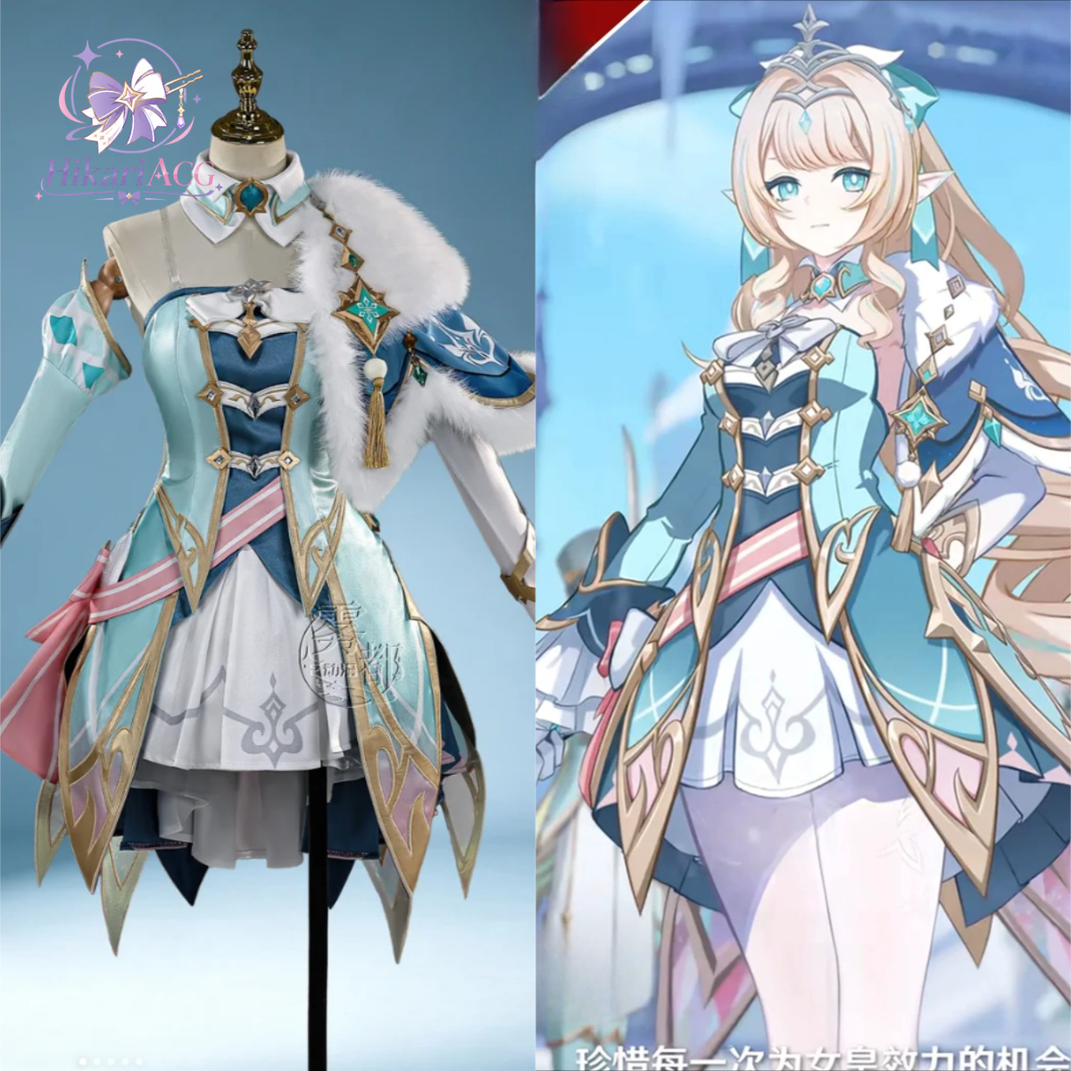 Anime Game Outfit  Vesna Cospl - Women Anime Cosplay review and price