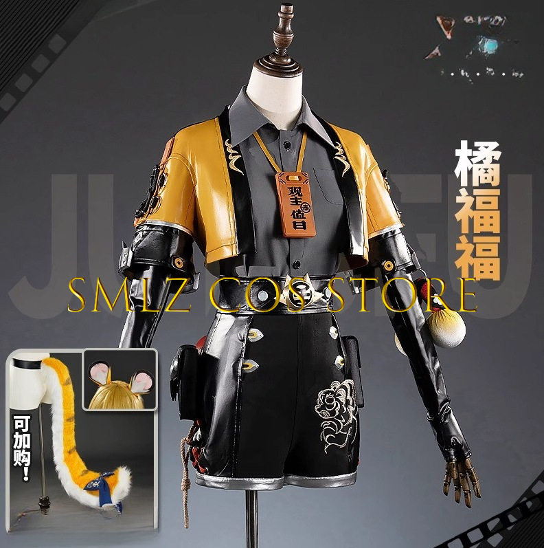 Game Zenless Zone Zero ZZZ Ju  - Anime Cosplay Party review and price